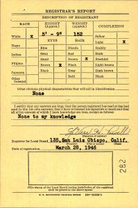 Gove, Erwin WW2 Registraion (front) Gove, Erwin WW2 Registraion (front)