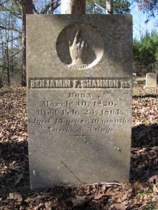 Shannon, Ben Sr. Headstone